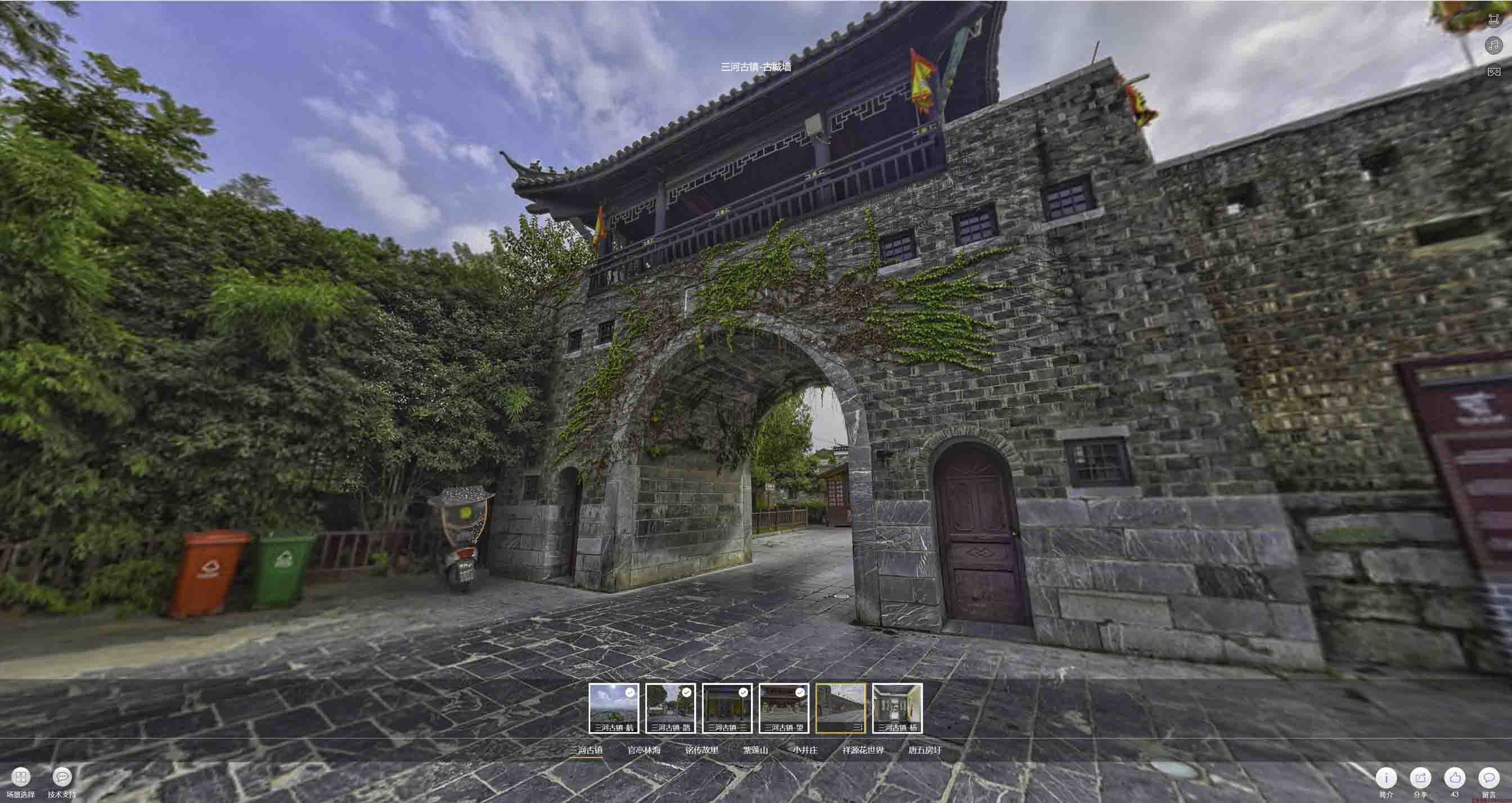 务川全景拍摄技巧：捕捉完美全景图像在手绘地图中的创意应用
